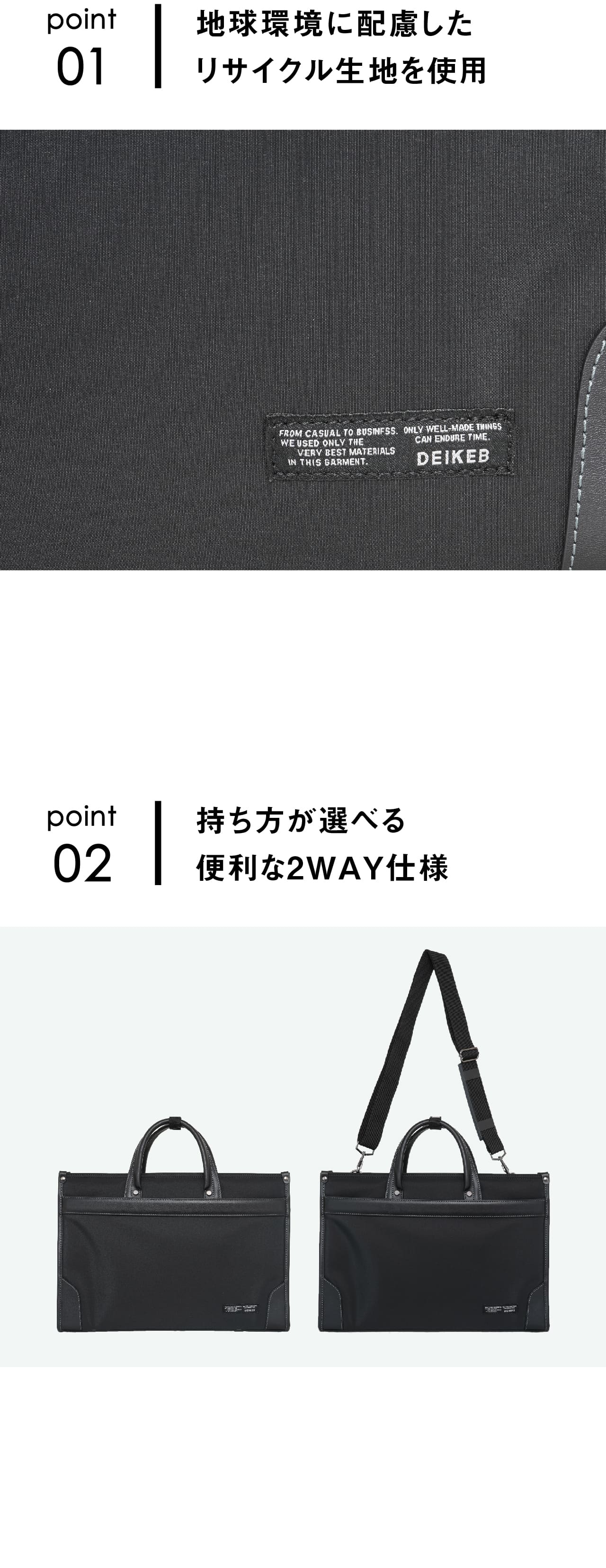 楽天市場】DEIKEB ビジネスバッグ 通勤バッグ ショルダーバッグ 人気
