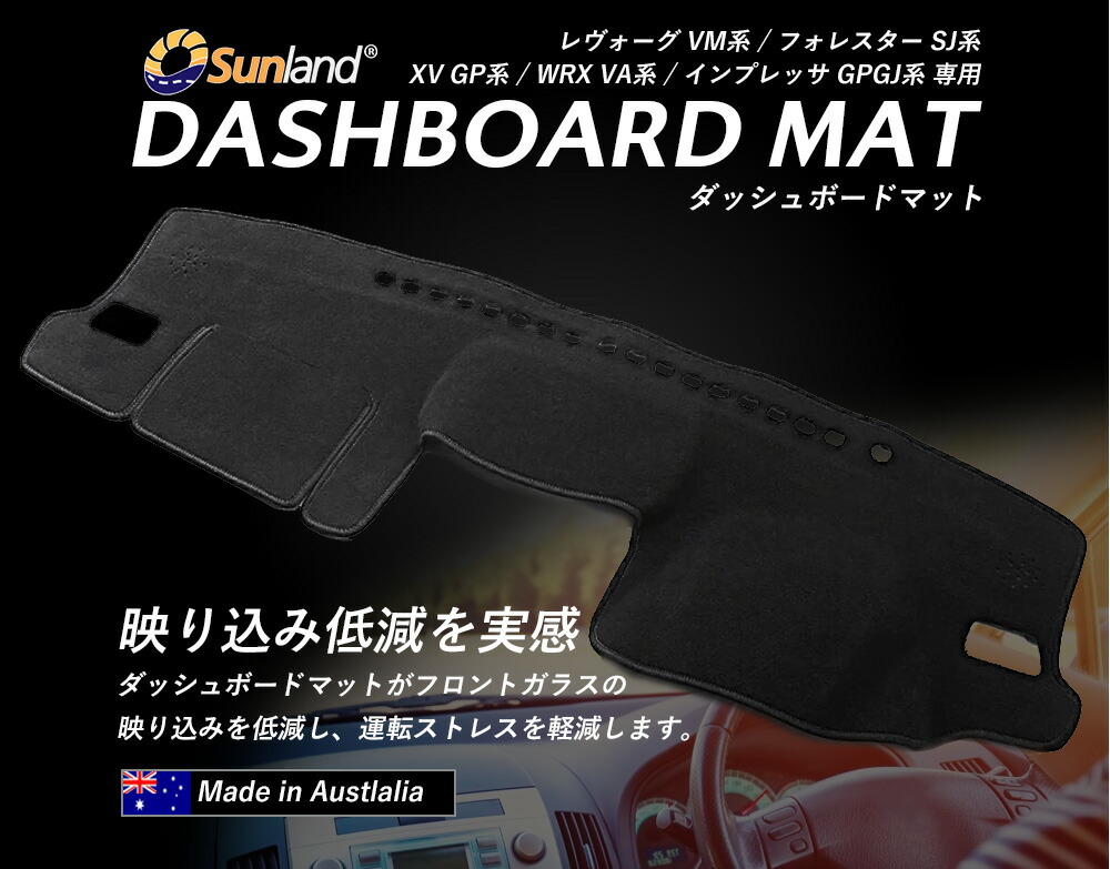 楽天市場】スバル XV GP系 WRX VA系 インプレッサ GP/GJ系 レヴォーグ