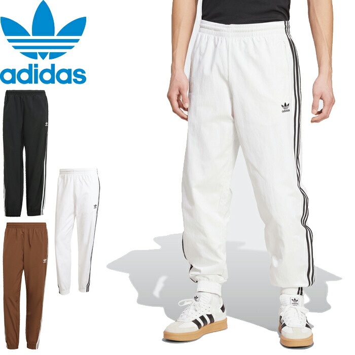 楽天市場】【SALE】adidas Originals アディダス オリジナルス WOVEN