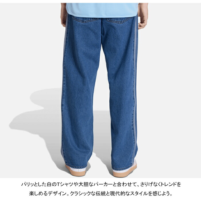 楽天市場】adidas Originals アディダス オリジナルス FIREBIRD