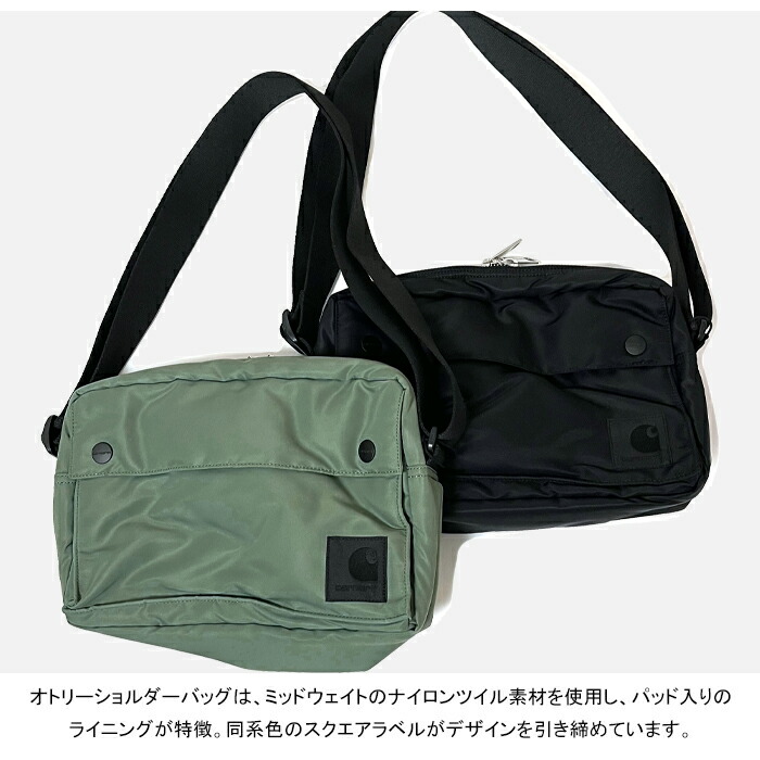 楽天市場】Carhartt WIP カーハート WIP I033097 OTLEY SHOULDER BAG