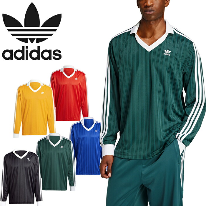 楽天市場】アディダス オリジナルス adidas Originals KLM64 ピケ