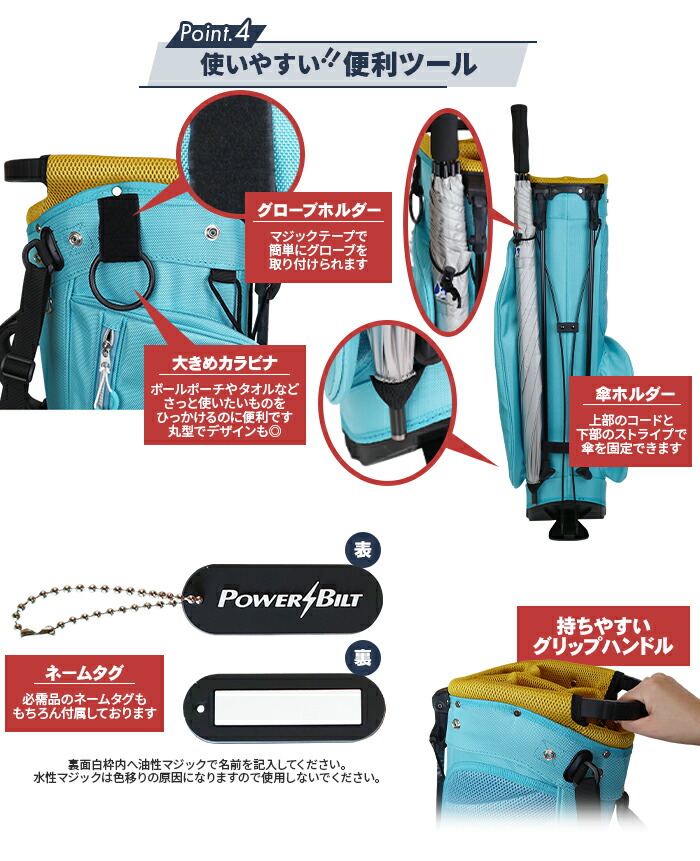 楽天市場】≪送料無料≫キャディバッグ スタンド HEAD by POWERBILT 口