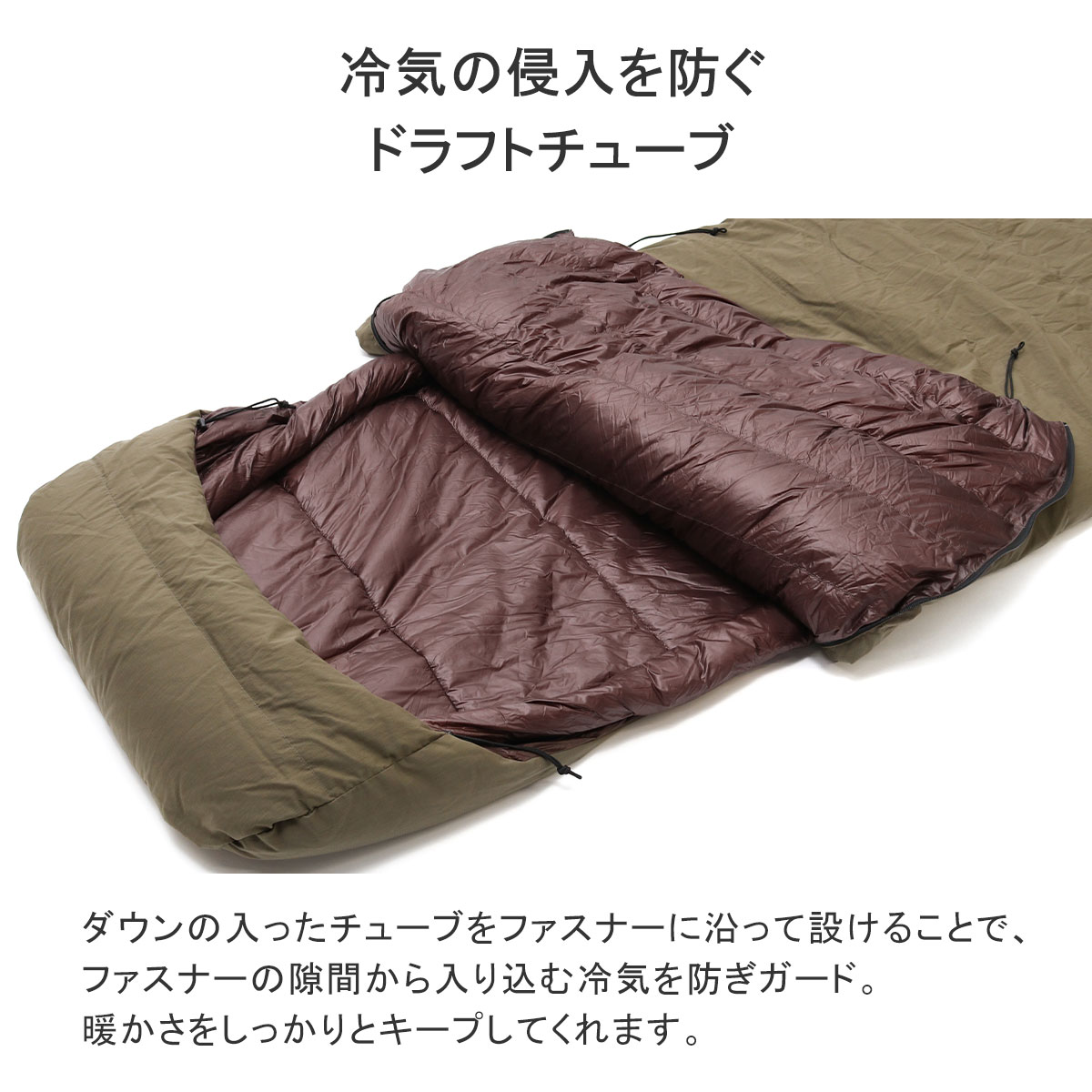 楽天市場】ナンガ シュラフ コンパクト 封筒型 封筒 おしゃれ ダウン