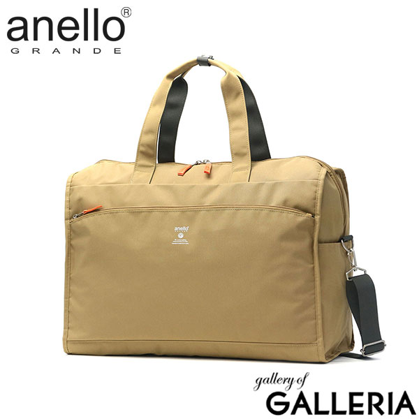 ボストンバッグ｜ANA Mall