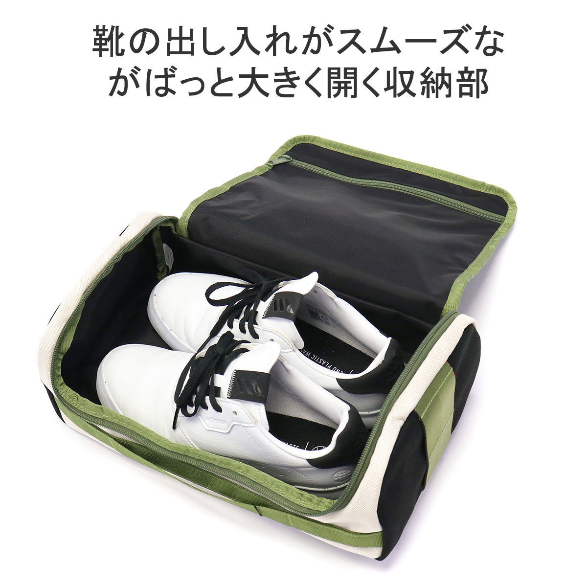 楽天市場】【最大46倍 2/25限定】 ノベルティ付 【日本正規品