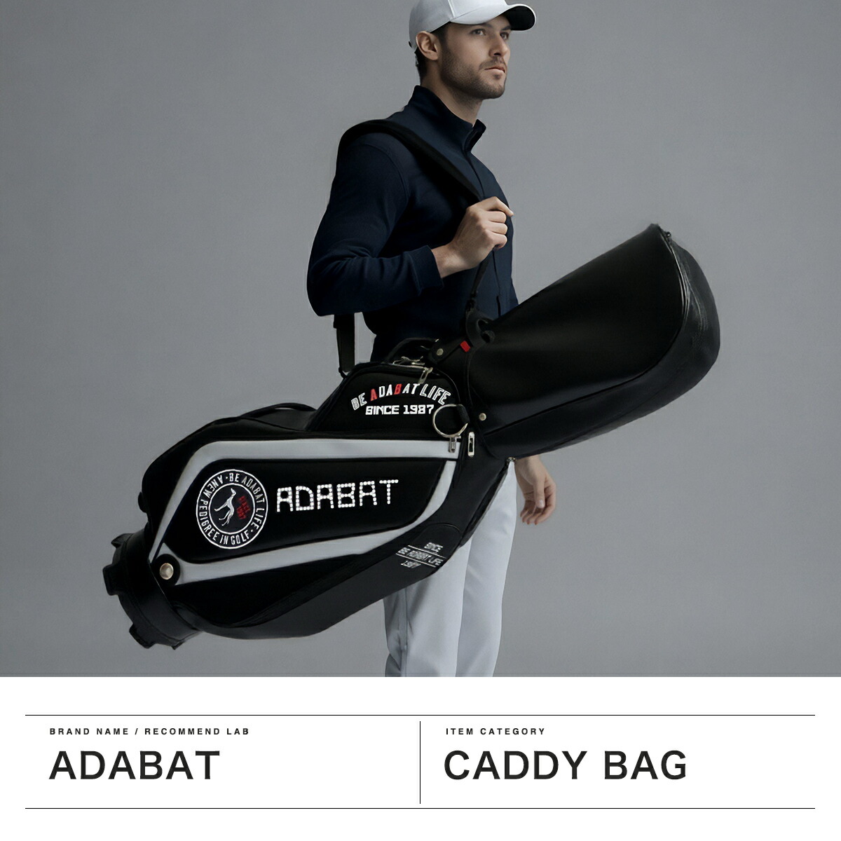 adabat アダバット キャディバッグ メンズ レディース 軽量 軽い