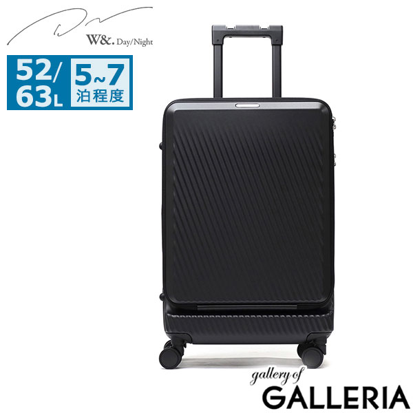 W＆.Day/Night ダブルアンドデイナイト スーツケース フロントオープン