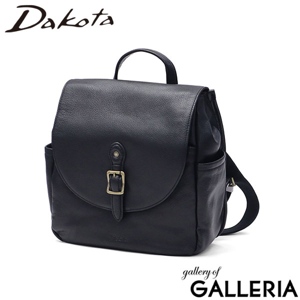 Dakota ダコタ リュック レディース バッグ 軽量 小さめ きれいめ