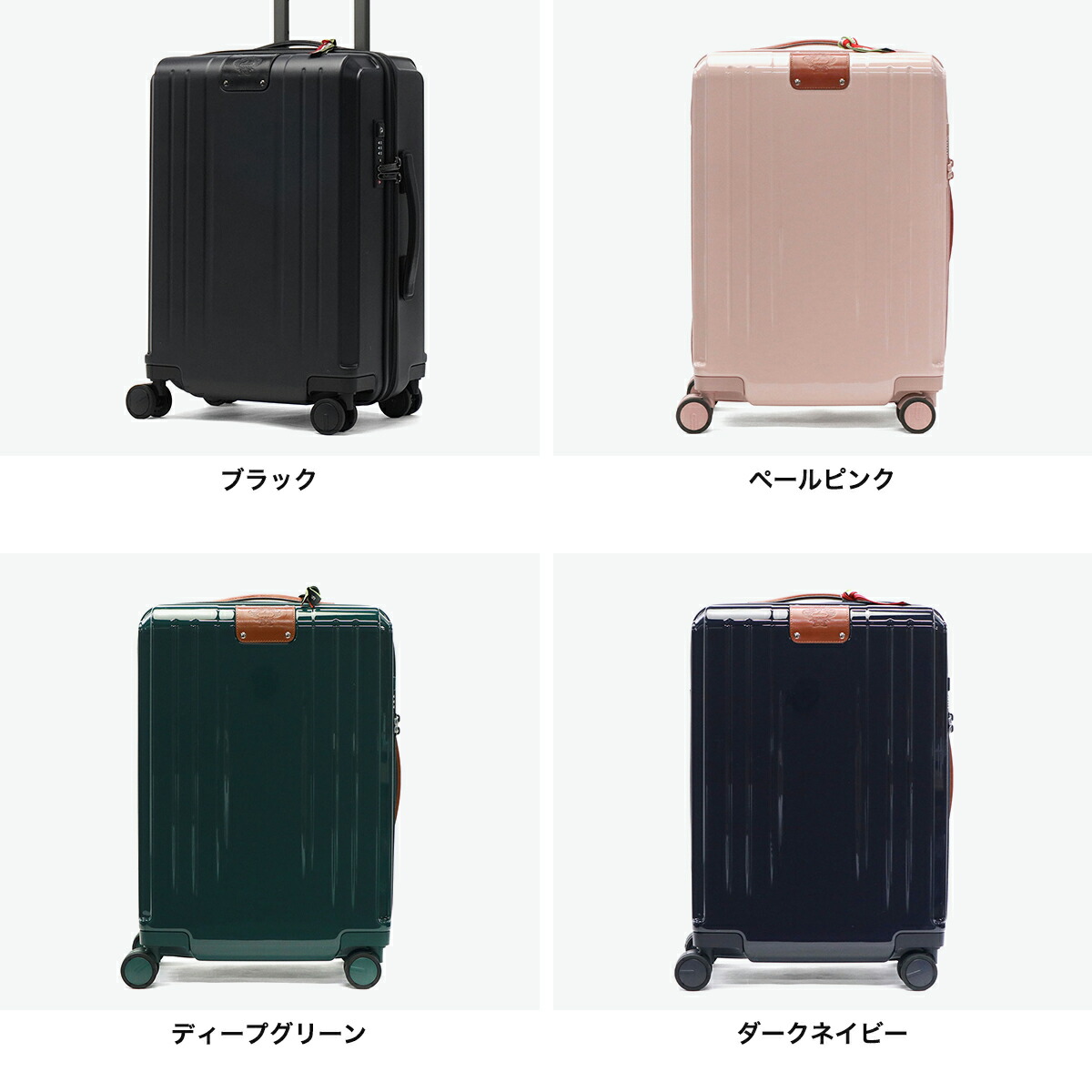 Orobianco オロビアンコ スーツケース TSロック 国内旅行 革 3泊 4泊