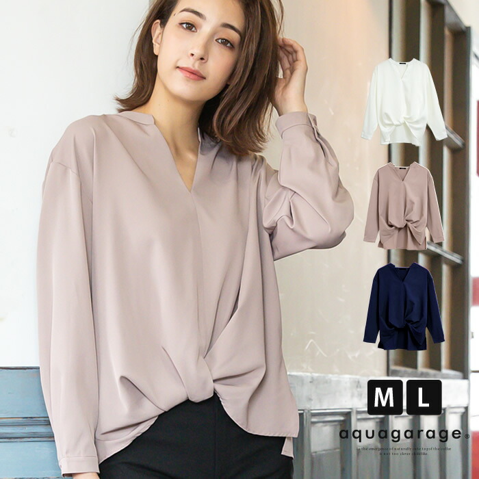 楽天市場】スキッパーブラウス レディース スキッパー vネック