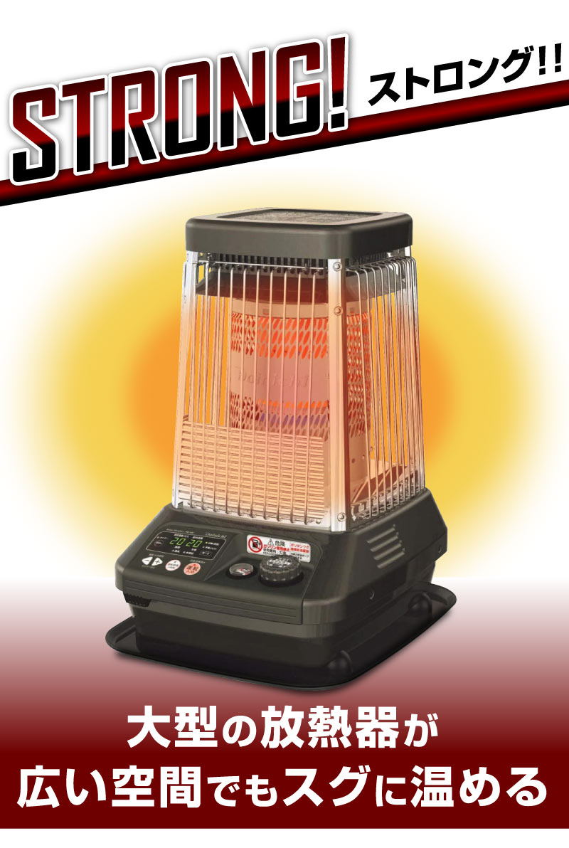 楽天市場】ダイニチ 業務用石油ストーブ ファンヒーター FM-10F 1年