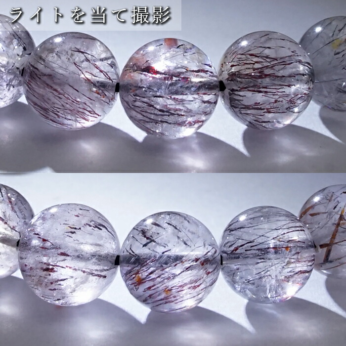 ニードルヘマタイト 花火セブン ブラックスーパーセブン