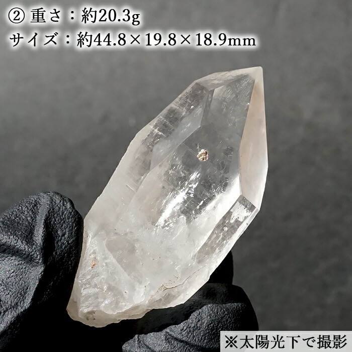幻の国産水晶 天然水晶 水晶 日本産 黒平 水晶峠 インクルージョン