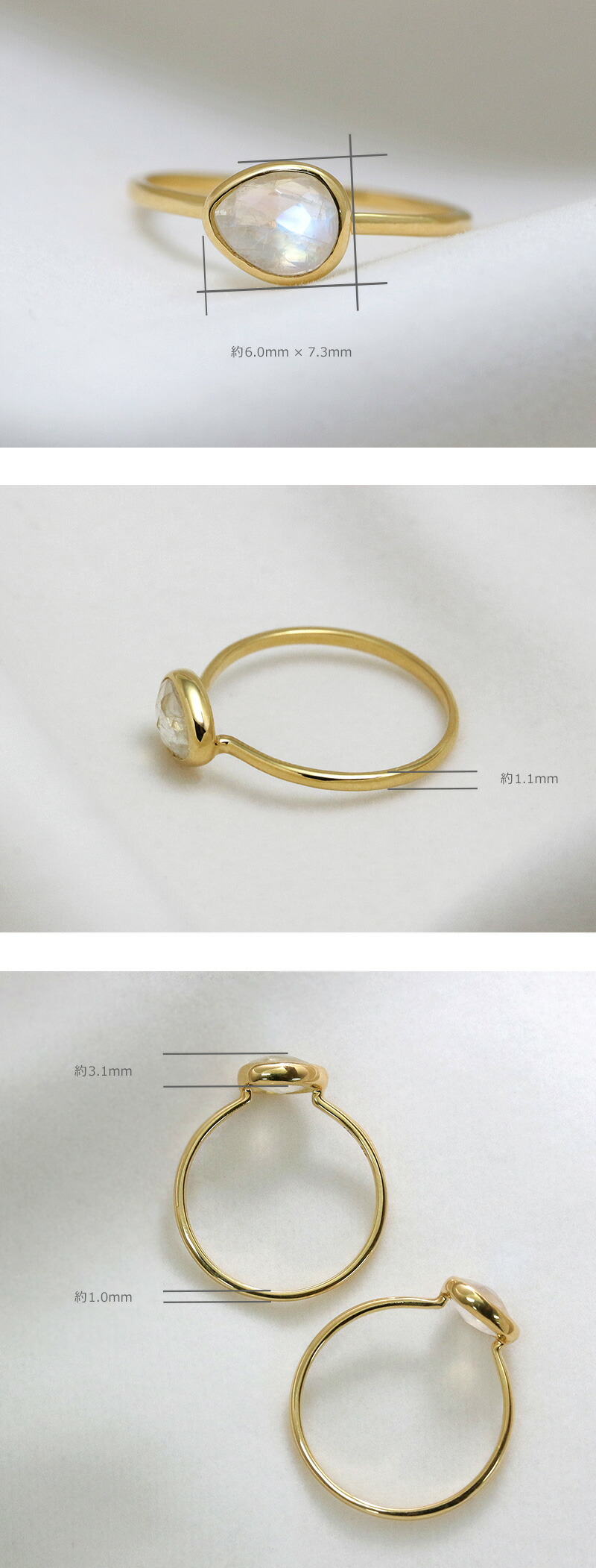 楽天市場】K18 K10 レインボームーンストーン リング 7号-13号