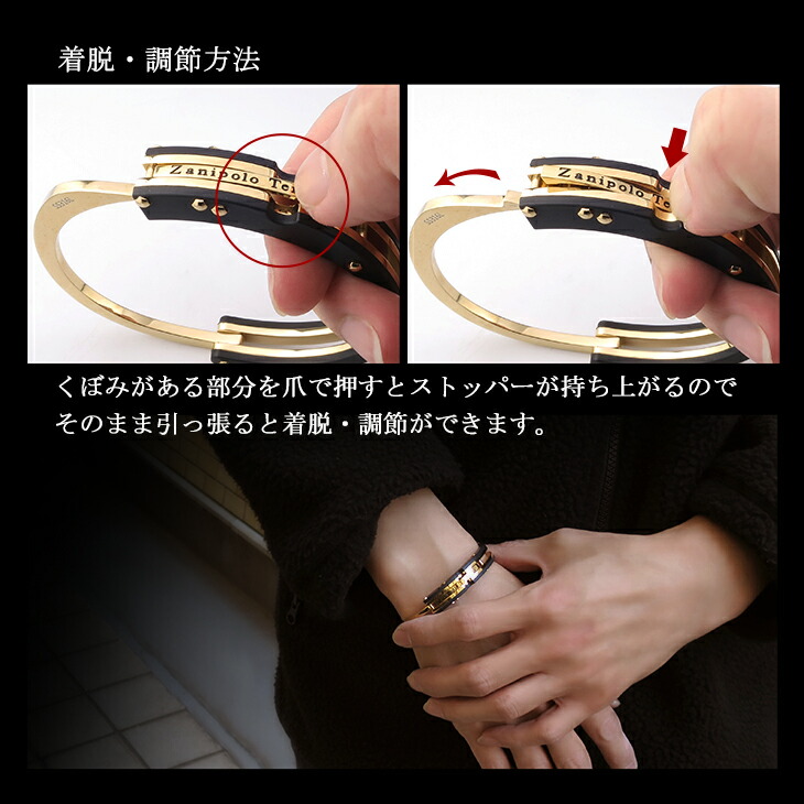 限定 Zanipolo Terzini ゴールド ブラックハンドカフ 手錠 バングル