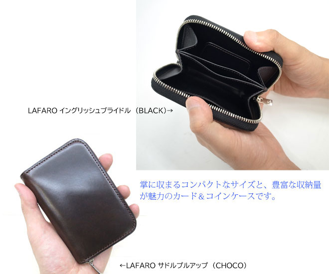 ワイルドスワンズ・パタゴニア正規販売店 GMMSTORE