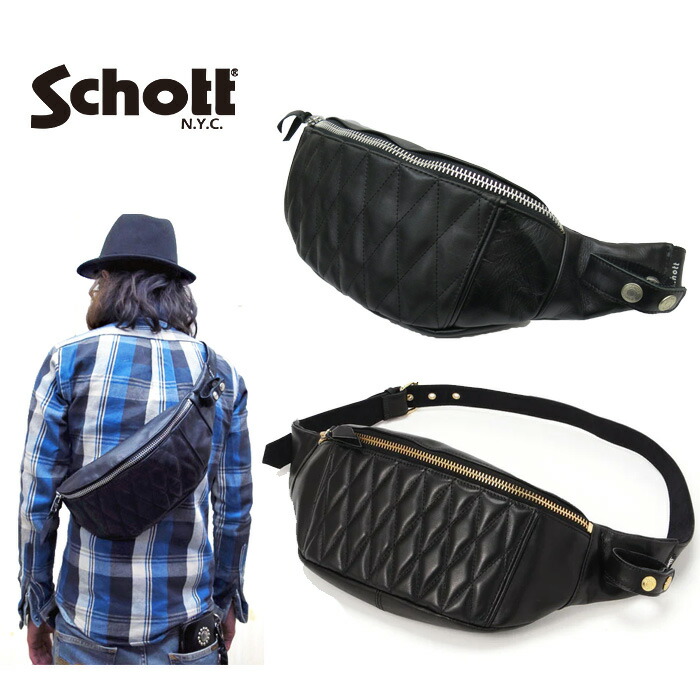 楽天市場】SCHOTT ショット 782-5976008 PADDED BODY BAG パッデッド