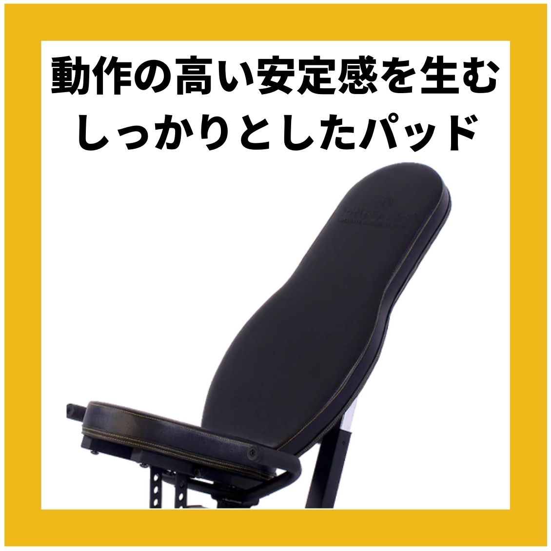 楽天市場】POWERTEC パワーテック 社製（USA) WB-UB20