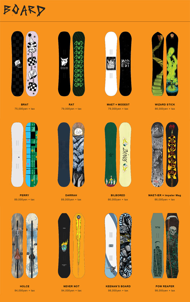 楽天市場】ダイナソー ウィル ダイ スノーボード DINOSAURS WILL DIE