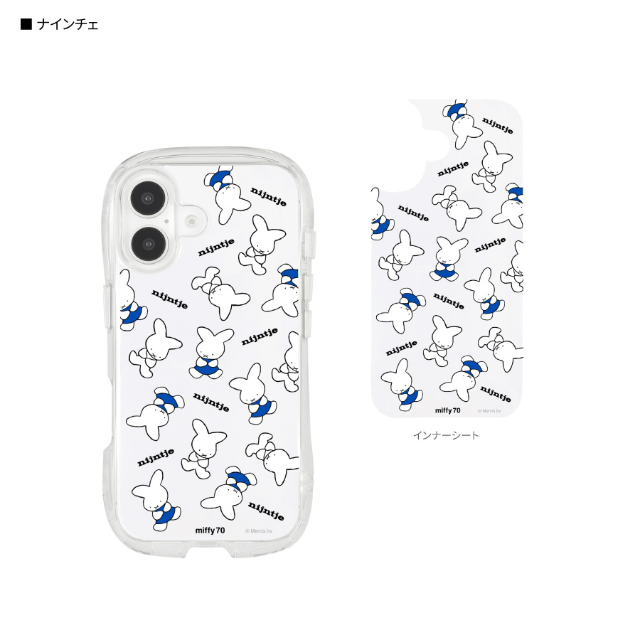 楽天市場】【公式】ミッフィー 70th iPhone16 対応 クリスタルクリア