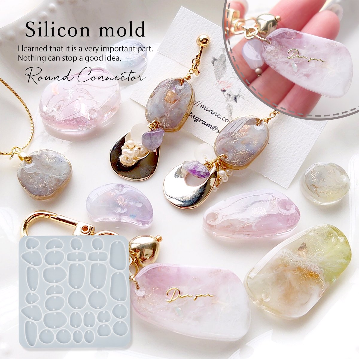 不規則ラウンドコネクター シリコンモールドｰ* オマケがたくさんついて