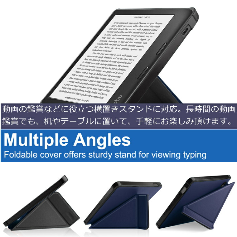 楽天市場】一部在庫発送 KOBO Libra 2 カバー 2021 KOBO Libra2 ケース