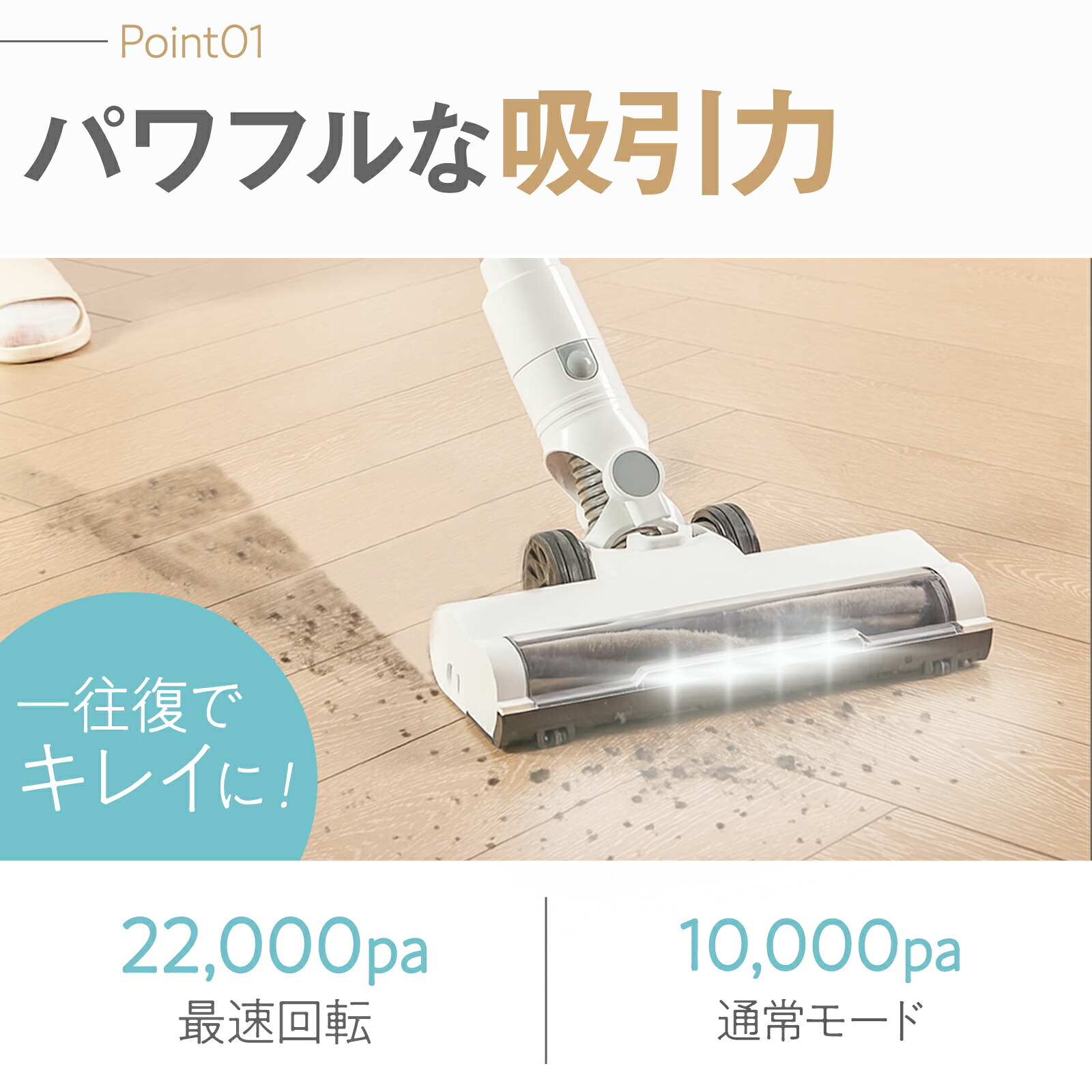 楽天市場】【スーパーSALE 特別価格】掃除機 コードレス スティック