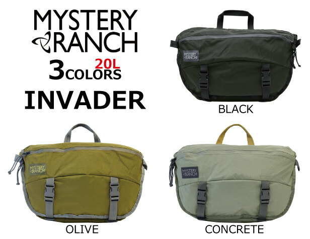 楽天市場】MYSTERY RANCH ミステリーランチ INVADER インベーダー