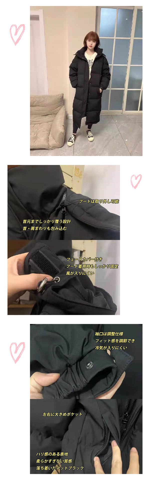 楽天市場】ロングダウンコート レディース ベンチコート 大きいサイズ