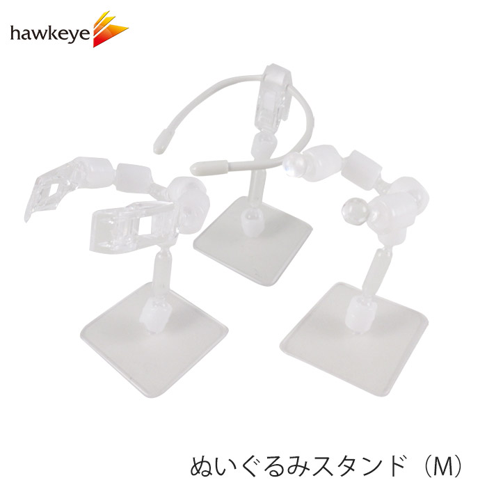 ぬいぐるみスタンドM ドールスタンド ぬい フィギュア 自立 透明