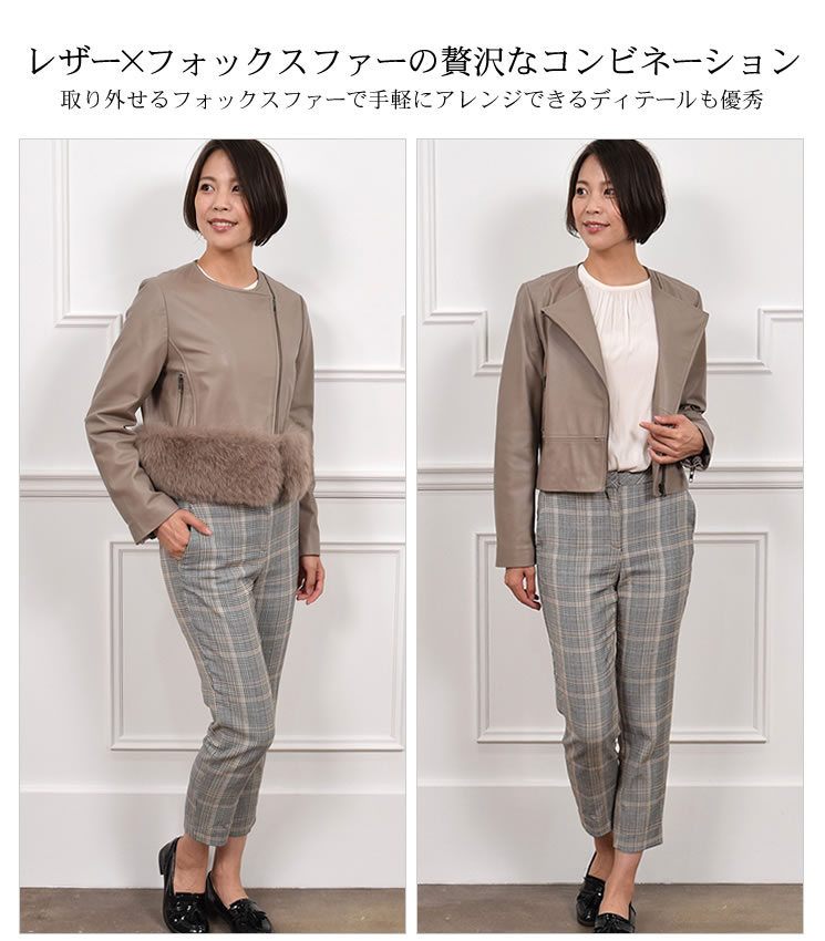 半額 会員価格適用外】【Merfirge】ラム レザー ライダース ジャケット