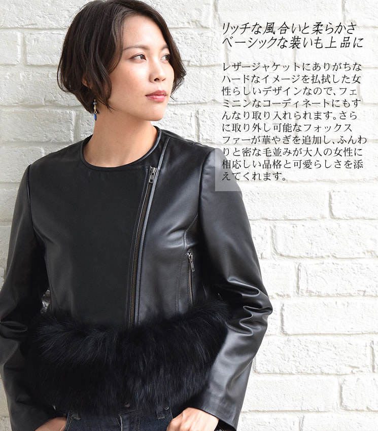 半額 会員価格適用外】【Merfirge】ラム レザー ライダース ジャケット