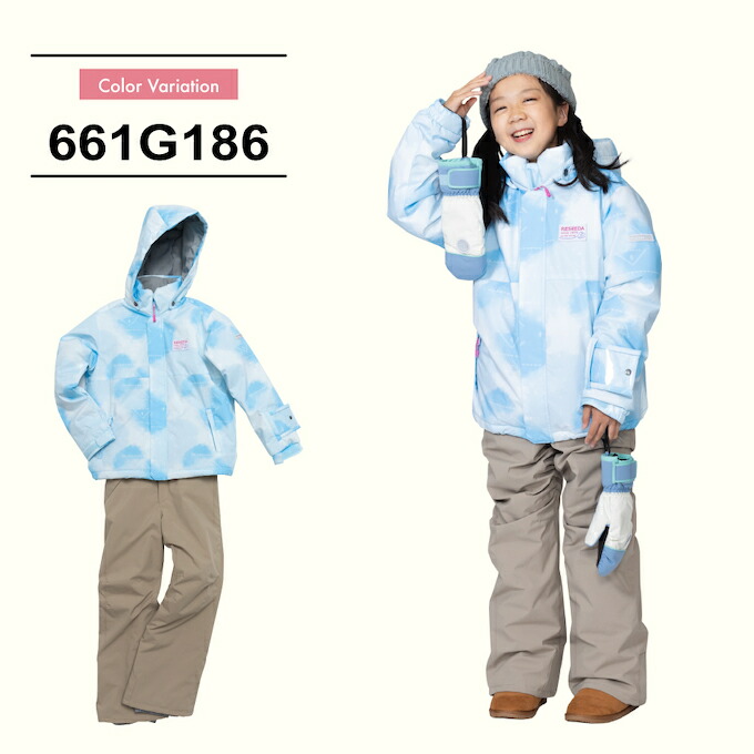 楽天市場】オンヨネ レセーダ スキーウェア キッズ ジュニア 子供 上下