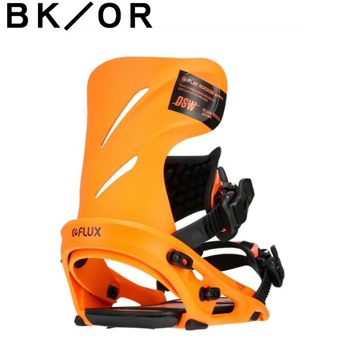 楽天市場】フラックス FLUX スノーボード ビンディング メンズ