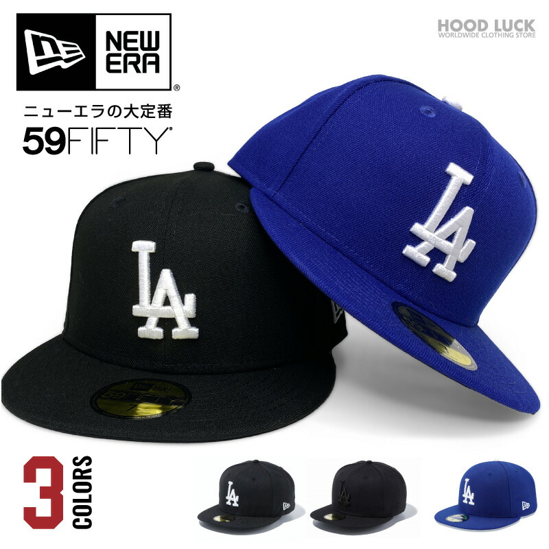 楽天市場】ニューエラ キャップ ドジャース LA 59FIFTY NewEra 定番