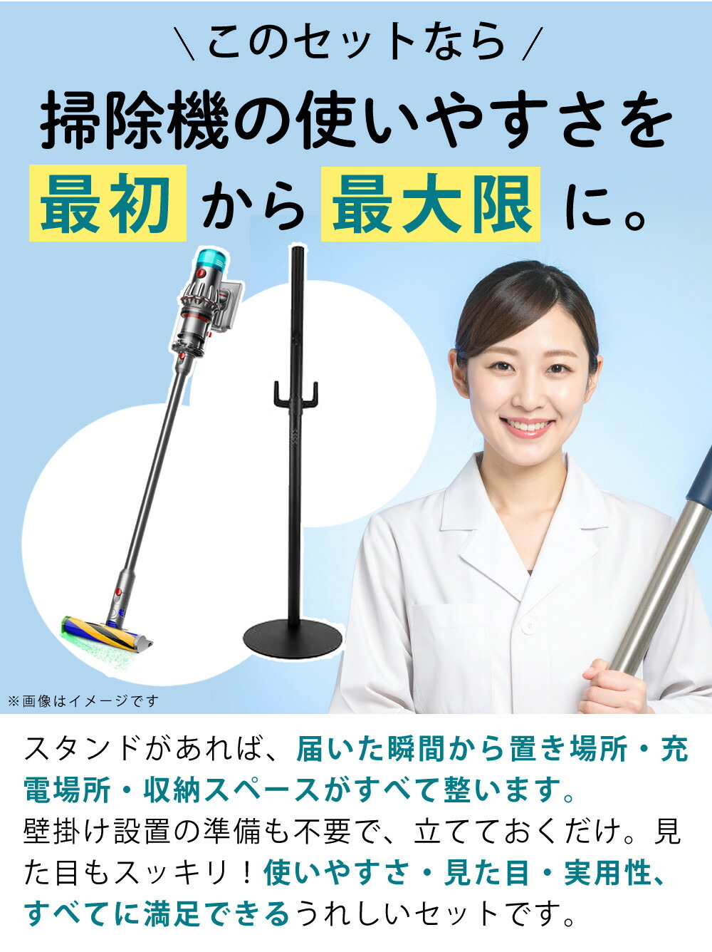 楽天市場】【メーカー正規品】ダイソン スティッククリーナー V12