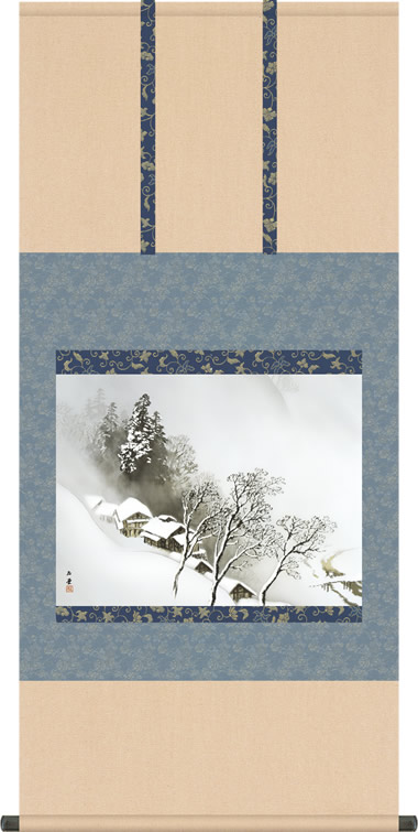 掛け軸 掛軸 吹雪(ふぶき) 川合玉堂 尺五横 床の間 モダン 巨匠 名作