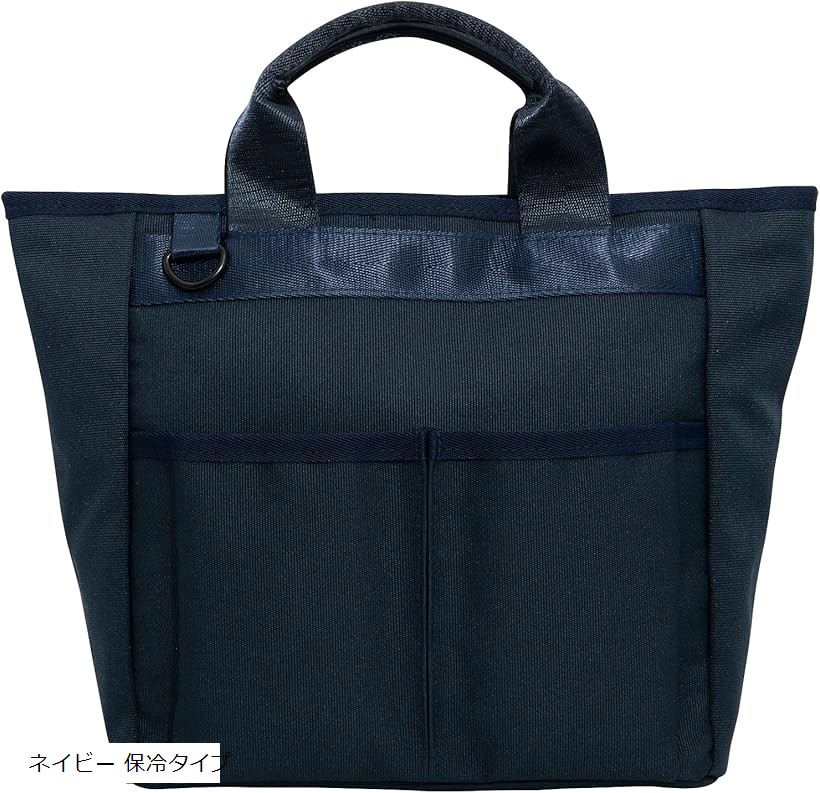 楽天市場】【楽天ランキング1位入賞】ラウンドバッグ 保冷 タイプ 保冷