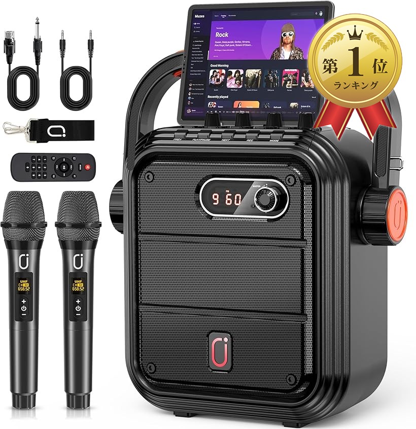 楽天市場】【楽天ランキング1位入賞】ワイヤレスマイク スピーカー