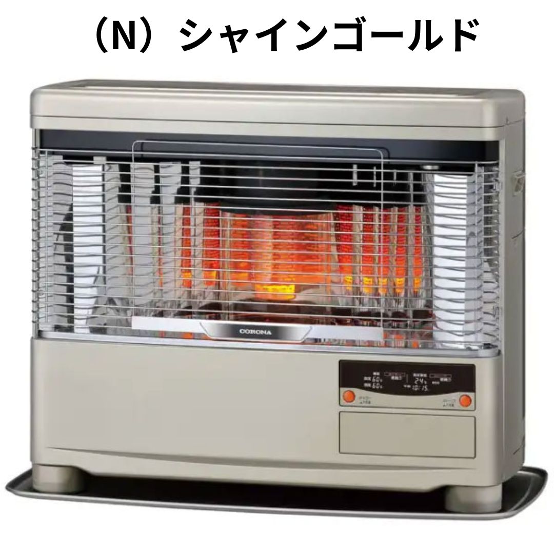 FF式ストーブ ツインヒーター コロナ 温水暖房 石油ストーブ ポット式