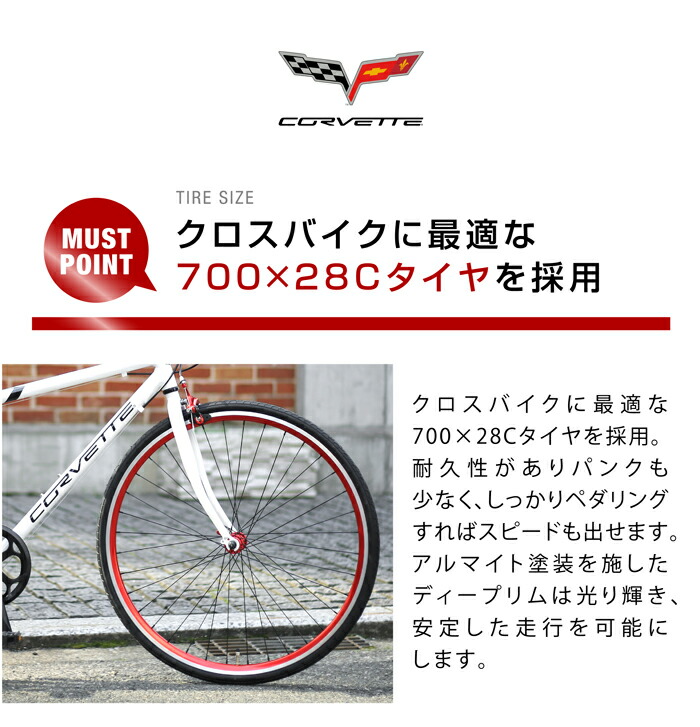 楽天市場】【限定特別価格】【送料無料】CHEVROLET(シボレー) クロス