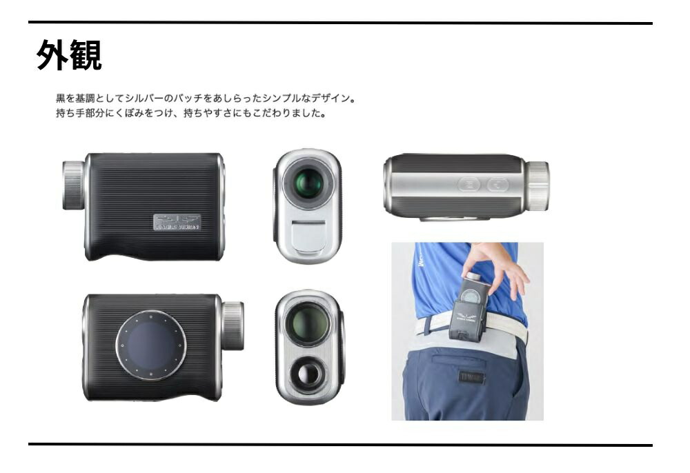 楽天市場】EAGLE VISION Xi (クロスアイ) 朝日ゴルフ用品 イーグル