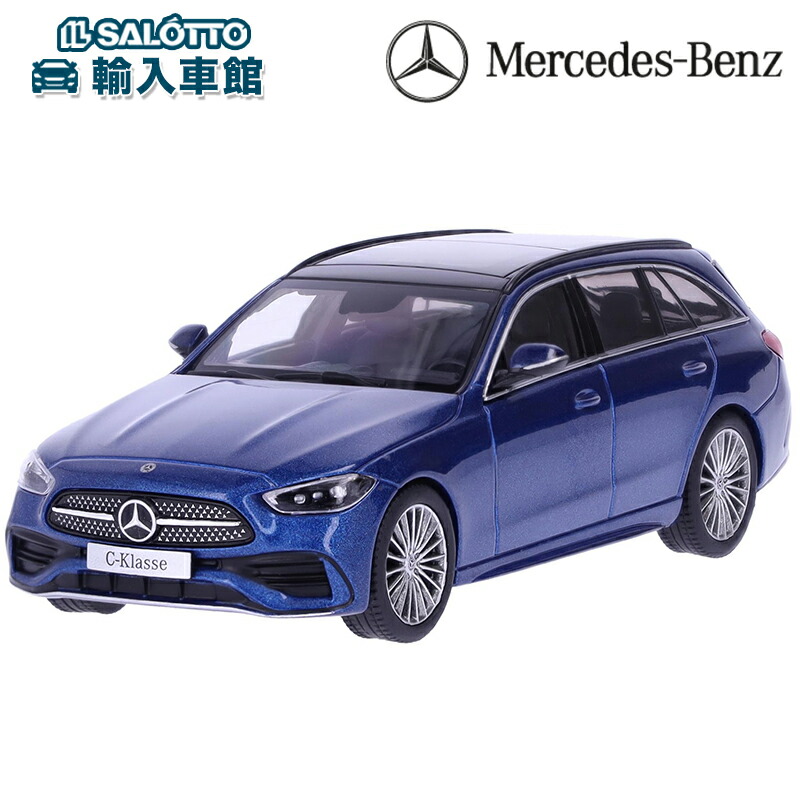 楽天市場】【 ベンツ 純正 】モデルカー Gクラス G 500 AMGライン W465