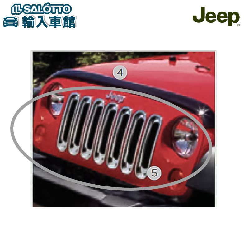 楽天市場】【 JEEP 純正 】サイド ステップ チューブタイプ JK