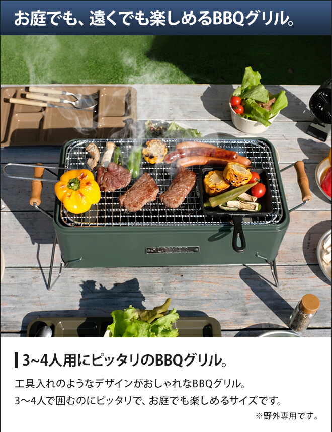 楽天市場】バーベキューコンロ BBQ STOVE Alta XB バーベキュー