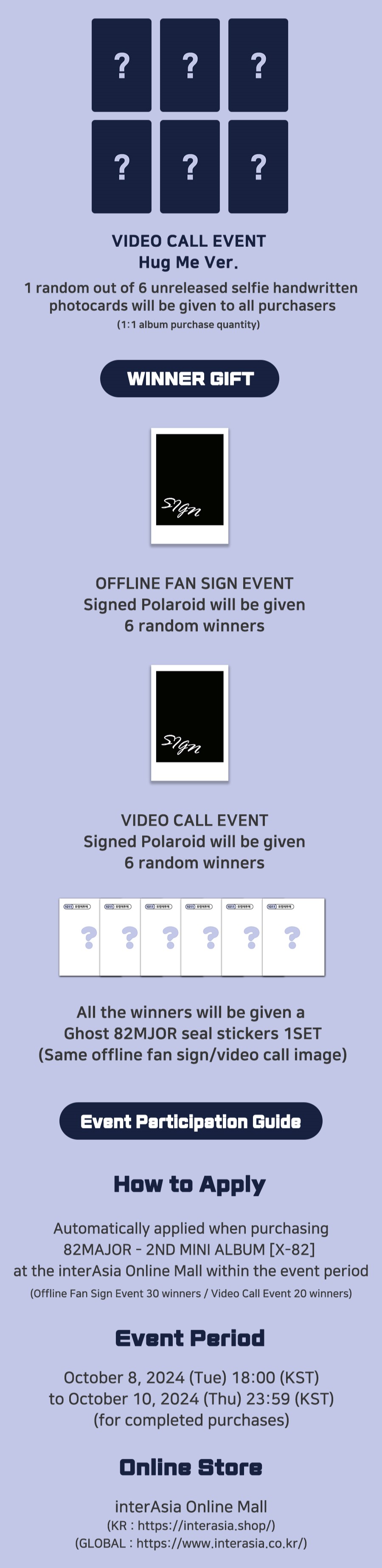 楽天市場】【対面サイン会(FAN SIGN)イベント】 82MAJOR - 2nd Mini