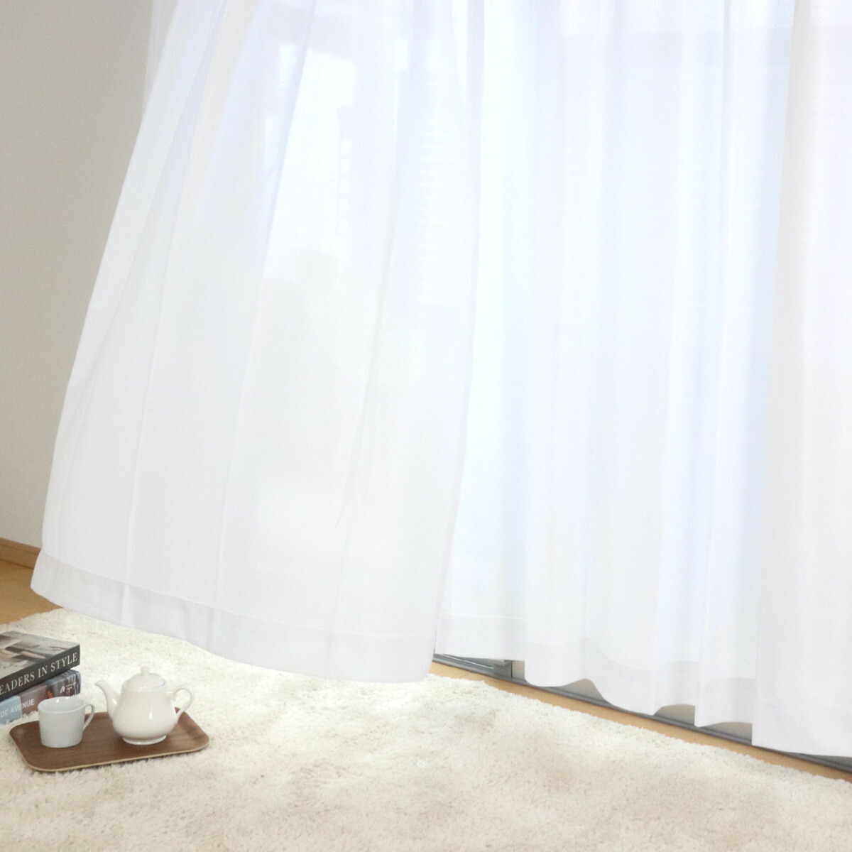 楽天市場】レースカーテン 防炎 UVカット 省エネ 幅200×丈133～238cm 1