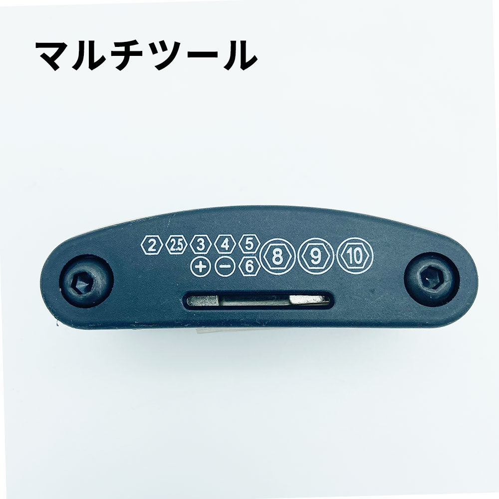 楽天市場】【送料無料】簡易組み立て工具セット ロードバイク クロス