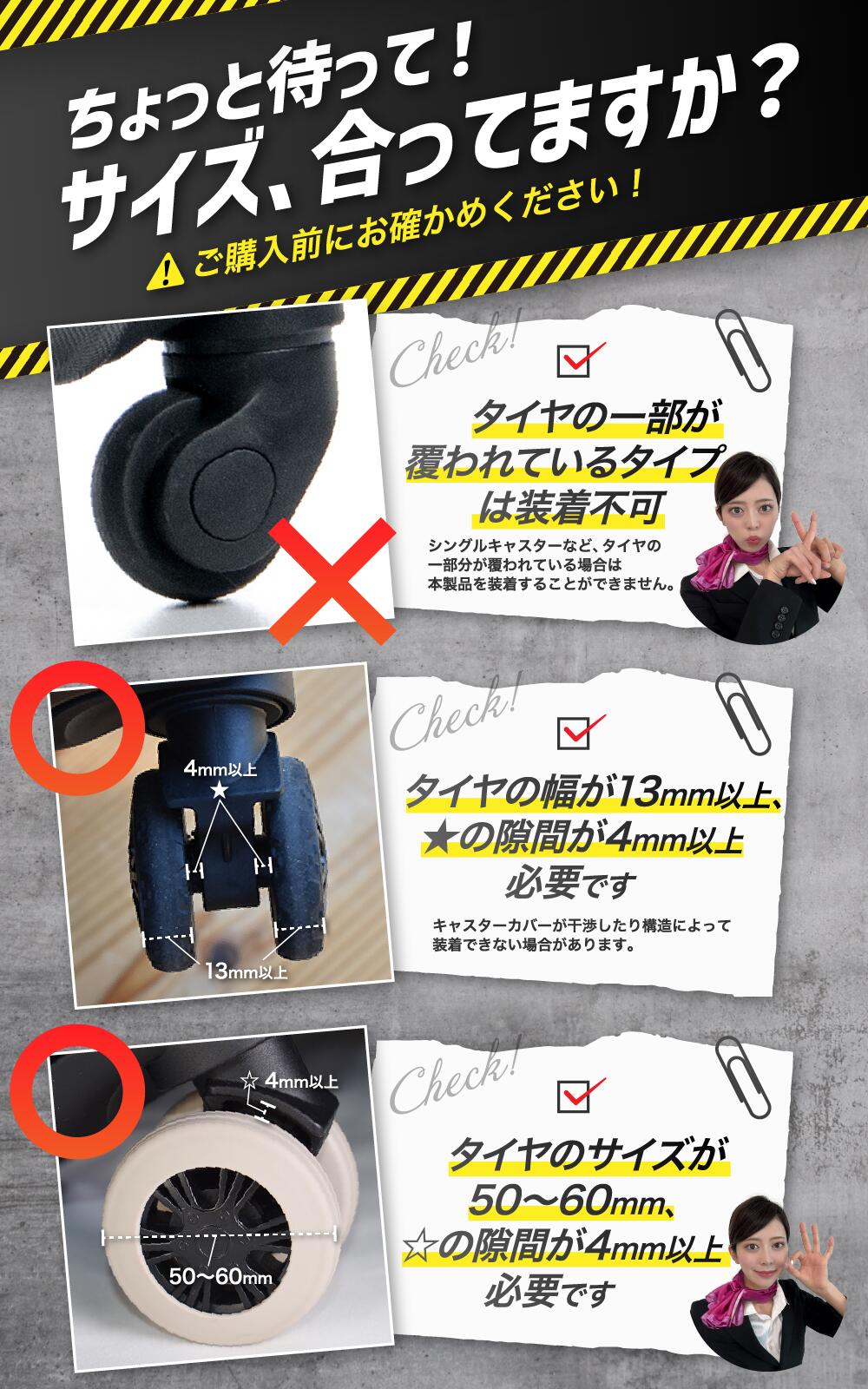 楽天市場】＼1,000円ポッキリ／【現役外資系CA監修】【LIXIA COROKA